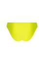 Plavkové nohavičky bikiny ANTIGEL (FBB1307-25)